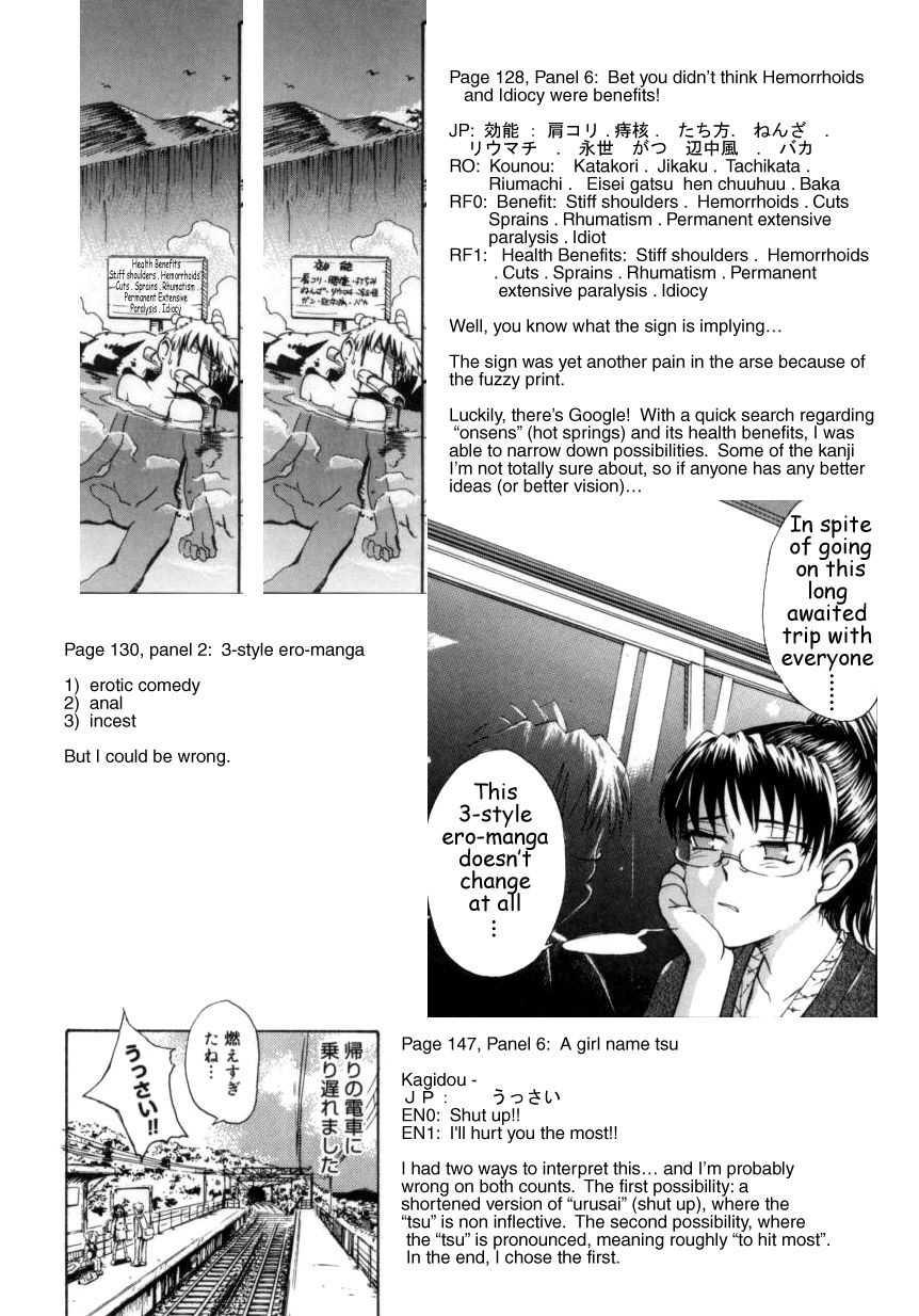 ♭37°c Chapter 1000 Page 212